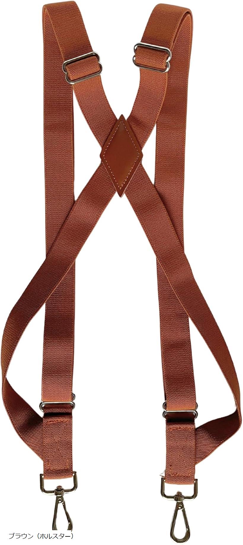 楽天市場】ホルスターサスペンダー ホルスター型 フックタイプ
