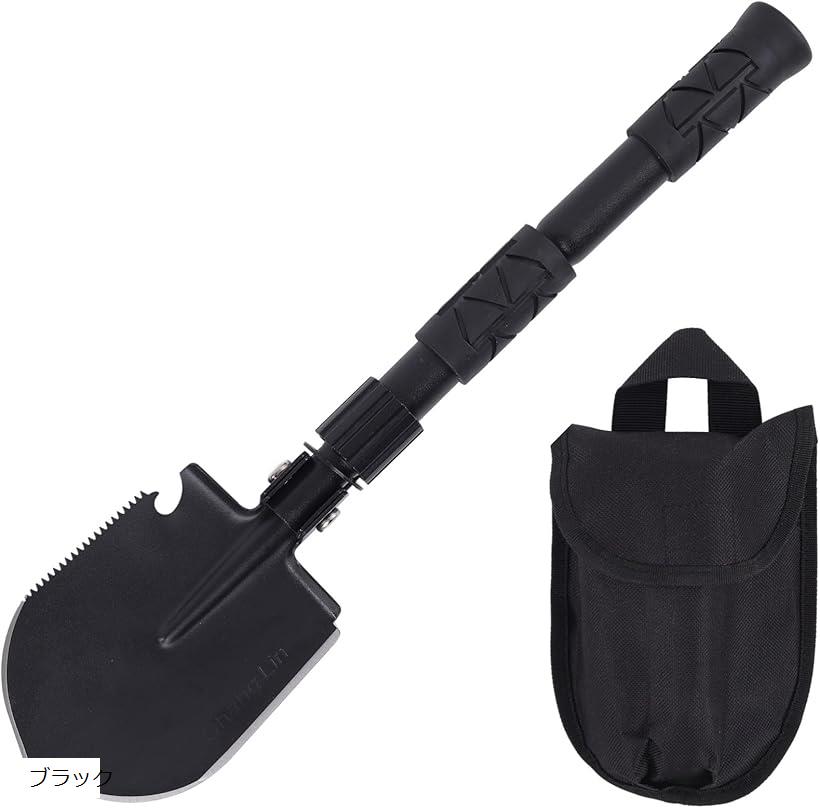 楽天市場】折りたたみ式2wayコンパクトシャベル／迷彩ポーチ入