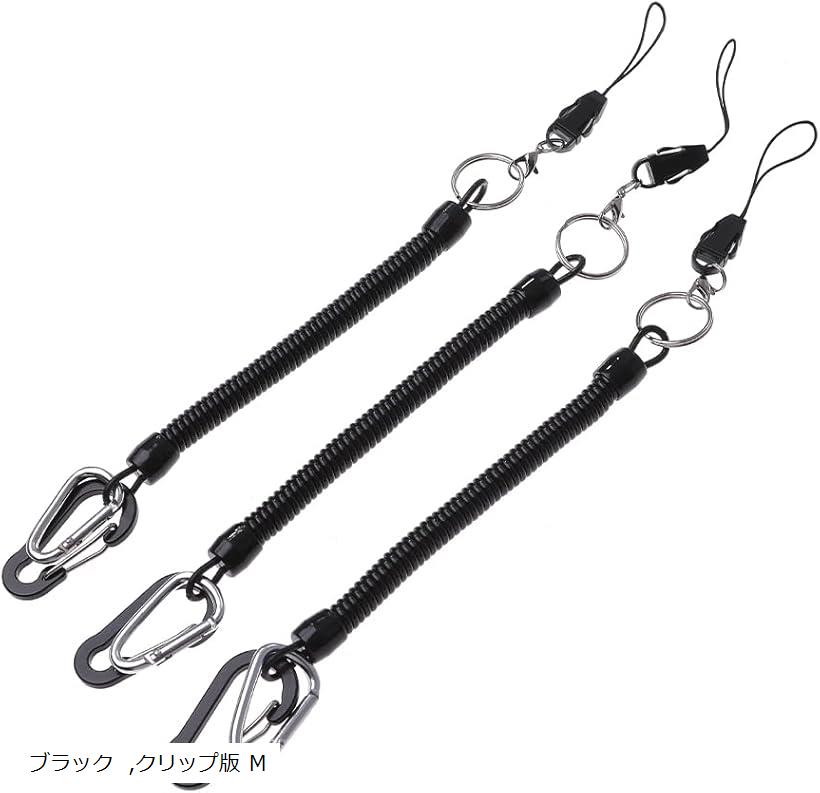 楽天市場】多機能 マルチストラップ 伸びる カールコードストラップ