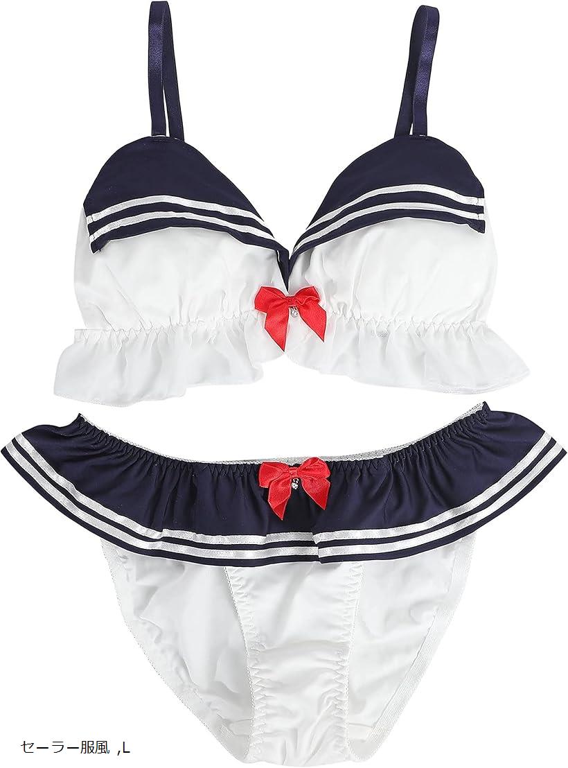 楽天市場】大きいサイズ ゆめかわ フリフリ ノンワイヤー ブラ