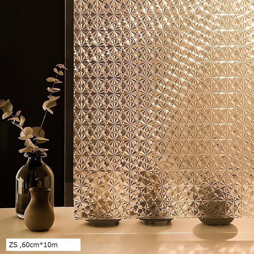 ★日差し軽減 プライバシー保護 フィルム施工 3M オートフィルム パンサー35 3M 窓ガラスフィルム オートフィルム パンサー35 PLUS PANTHER35