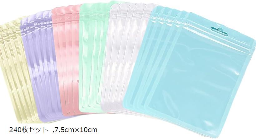 たぁ　　ホリデーラッピングセット、ショッパー付き たぁ ホリデーラッピングセット、ショッパー付き ラッピング