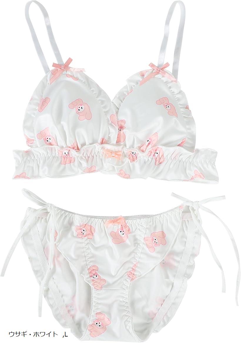 ゆめりさん専用24個 楽天市場】大きいサイズ ゆめかわ フリフリ ノンワイヤー ブラ