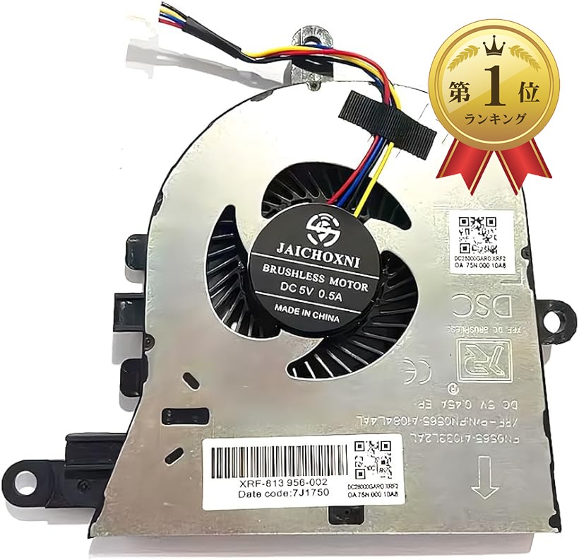 [Rakuten Ranking 1st Place] CPU Cooling Fan Replacement Dell Inspiron 15 5570 5575 3580 3593 Inspiron 17 3780 3793 5770/Latitude 3590 L3590 3591 Series