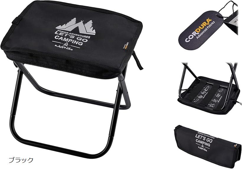 超軽量 784g (+収納バッグ70g) アウトドアチェア 01C Amazon.co.jp: 折りたたみ椅子アウトドアチェア コンパクトイス