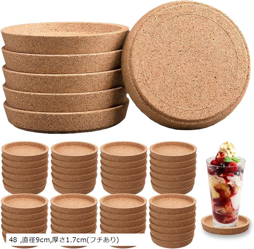 優しいことや有りがたさを込めて贈る人並み外れたな差し上げ物。個人的特徴的なより分けるで喜び倍する。差し上げ物特集