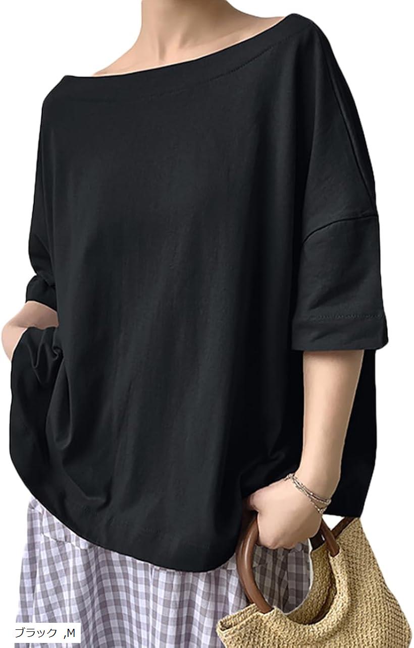 【nemika】新品　半袖カットソー　黒 楽天市場】ビックtシャツ レディース ボートネック 半袖