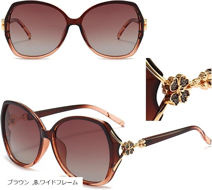 サングラス レディース UVカット週末セール！ Sakka サングラス UVカットサングラス レディース メンズ