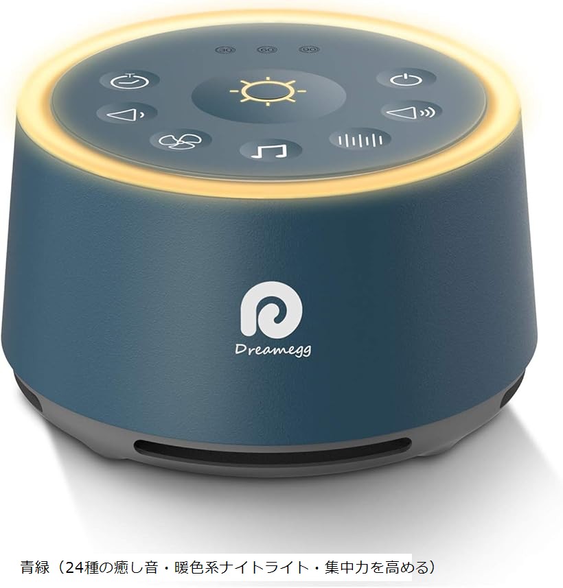 楽天市場】エクサ・レインボー ゼロ（EXA-Rainbow 0）2個セット 素粒子