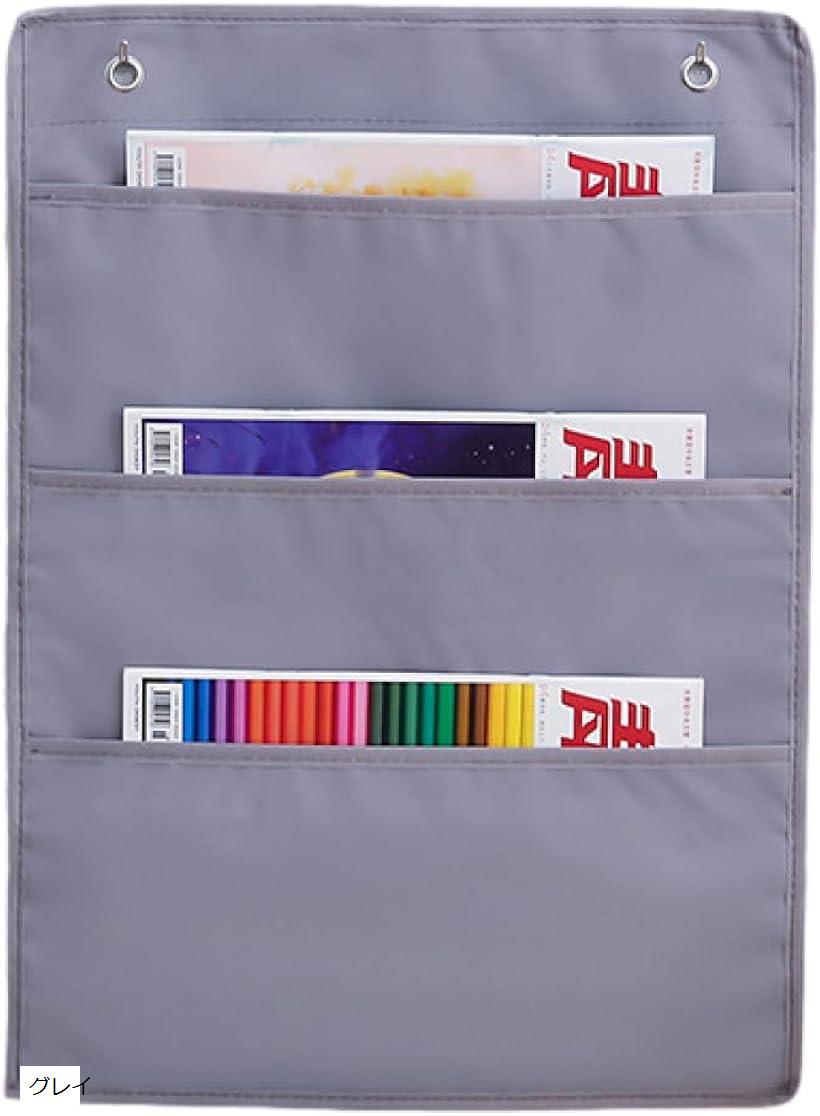 楽天市場】書類収納 壁掛けポケット 5ポケット A4 布製 ドアハンガー