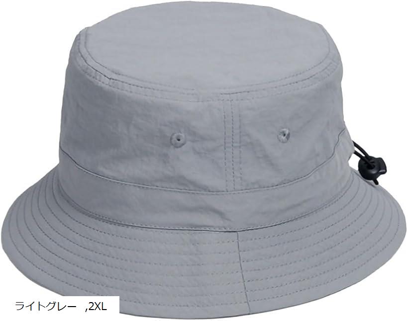 楽天市場】バケットハット ポリエステル 最大64cm あご紐付き メンズ