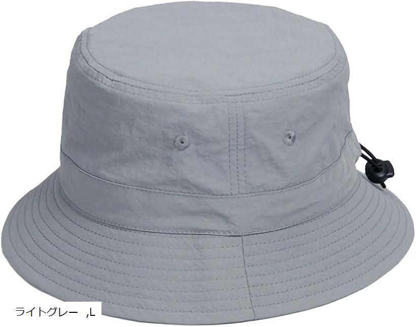 TIGHTBOOTH バケットハット グレー 楽天市場】バケットハット ポリエステル 最大64cm あご紐付き