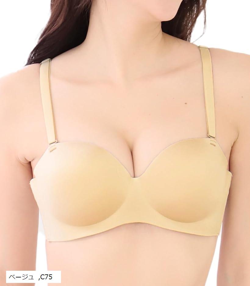 楽天市場】ボリュームアップブラ レディース ブラジャー 女性