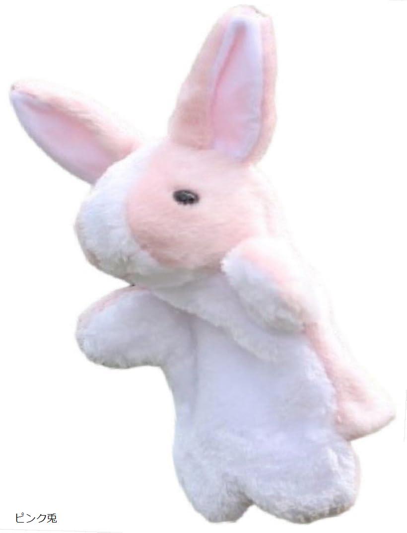 【宝物】アニマルパペット ウサギ 楽天市場】アニマル パペット ぬいぐるみ 人形 動物 (グレー