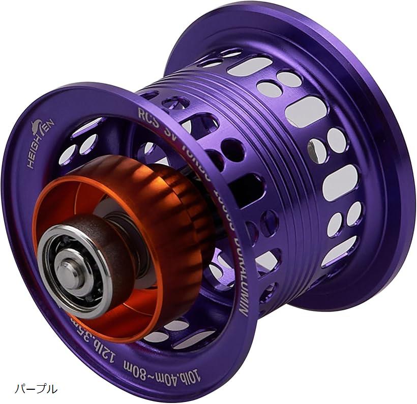◆21ジリオンSVBOOST純正スプール◆ 21ジリオン SV TW純正スプール（P, PL, R, L, H, HL, XH, XHL