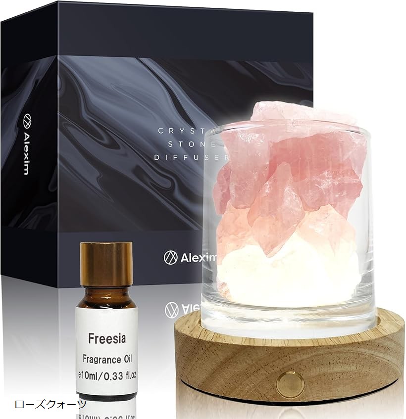 天然石 ストーンディフューザー 水晶 セット アロマストーン Amazon.co.jp: ストーンディフューザー ン アロマストーンセット