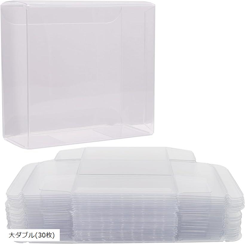カカ　箱・クリアケースのみ 楽天市場】互換品 クリア ケース トミカ 専用 ダブル 2段 ロング 大