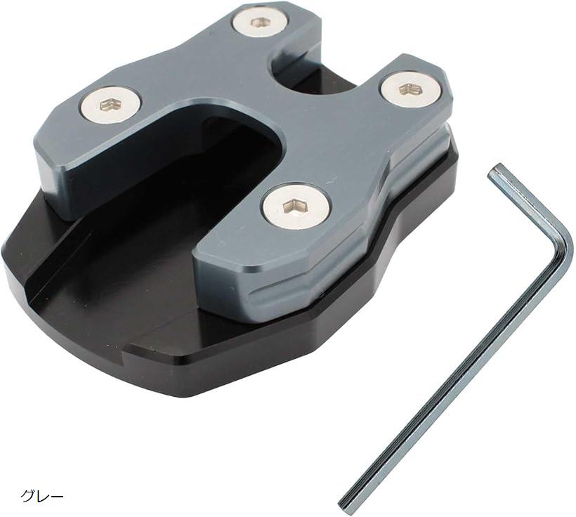 楽天市場】互換品 バイク サイドスタンド プレート ホンダ 汎用 バイク