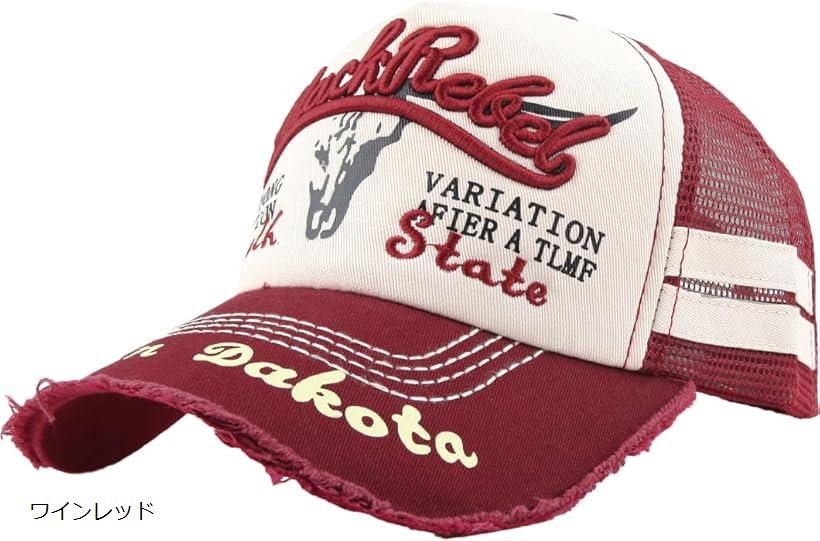 楽天市場】メッシュキャップ ダメージ アメカジ ベースボールキャップ