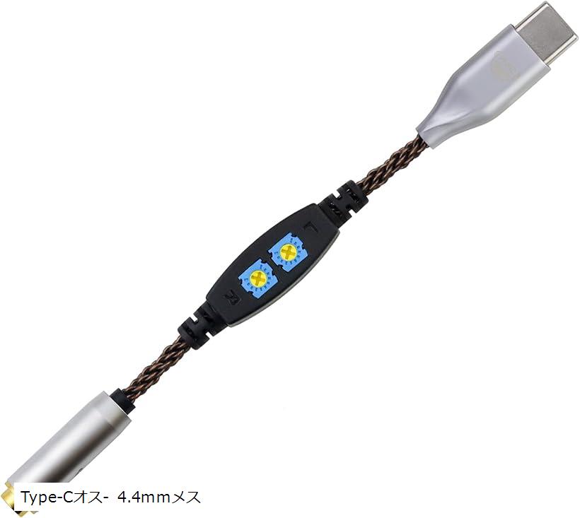 扇子モチーフ  イヤホンジャック 2b9hx1yhco_0.jpg