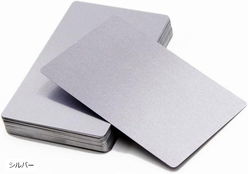 楽天市場】名刺カード 名刺作成 名刺用紙 無地カード ビジネスカード