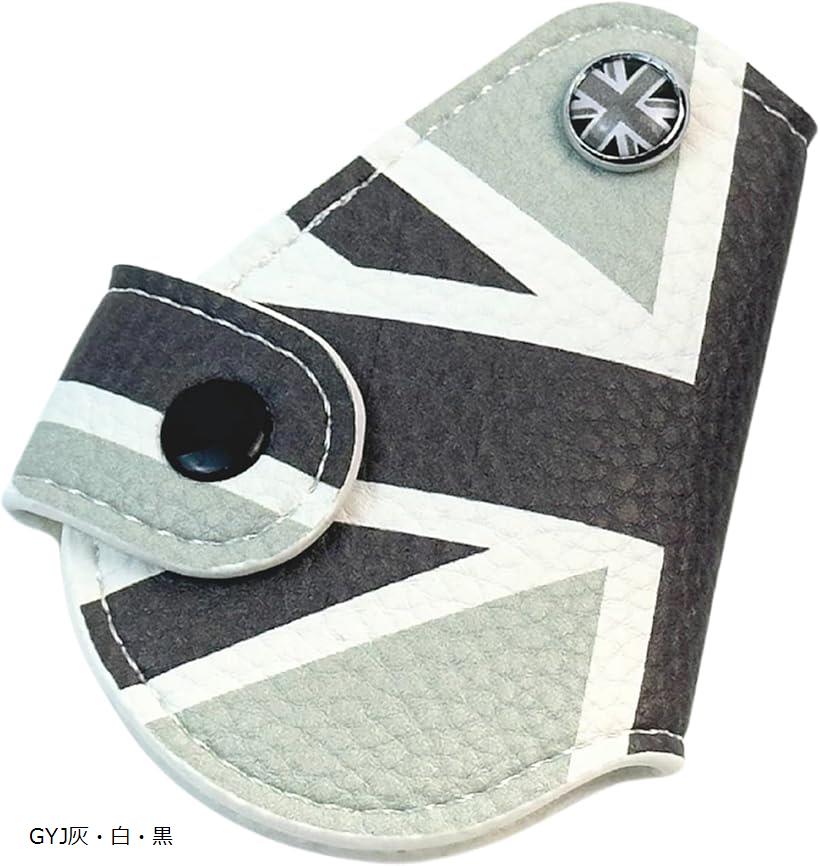 楽天市場】mini ミニクーパー 用 スマート キー ケース カバー PU