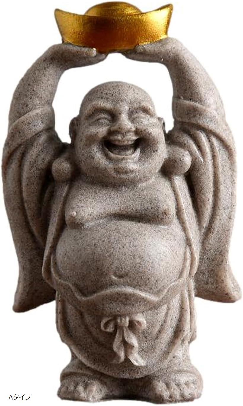 『大金運オルゴナイト　恵比寿天・大黒天セット』金運アップ置物 開運 商売繫盛30 ka120.jpg