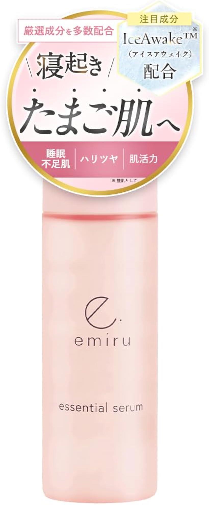 楽天市場】炭酸ナノバブル 保湿 emiate.【エミエイト】スパークリング