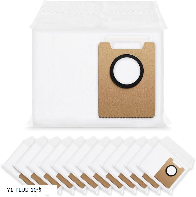 楽天市場】【楽天ランキング1位入賞】互換品 エコバックス 紙