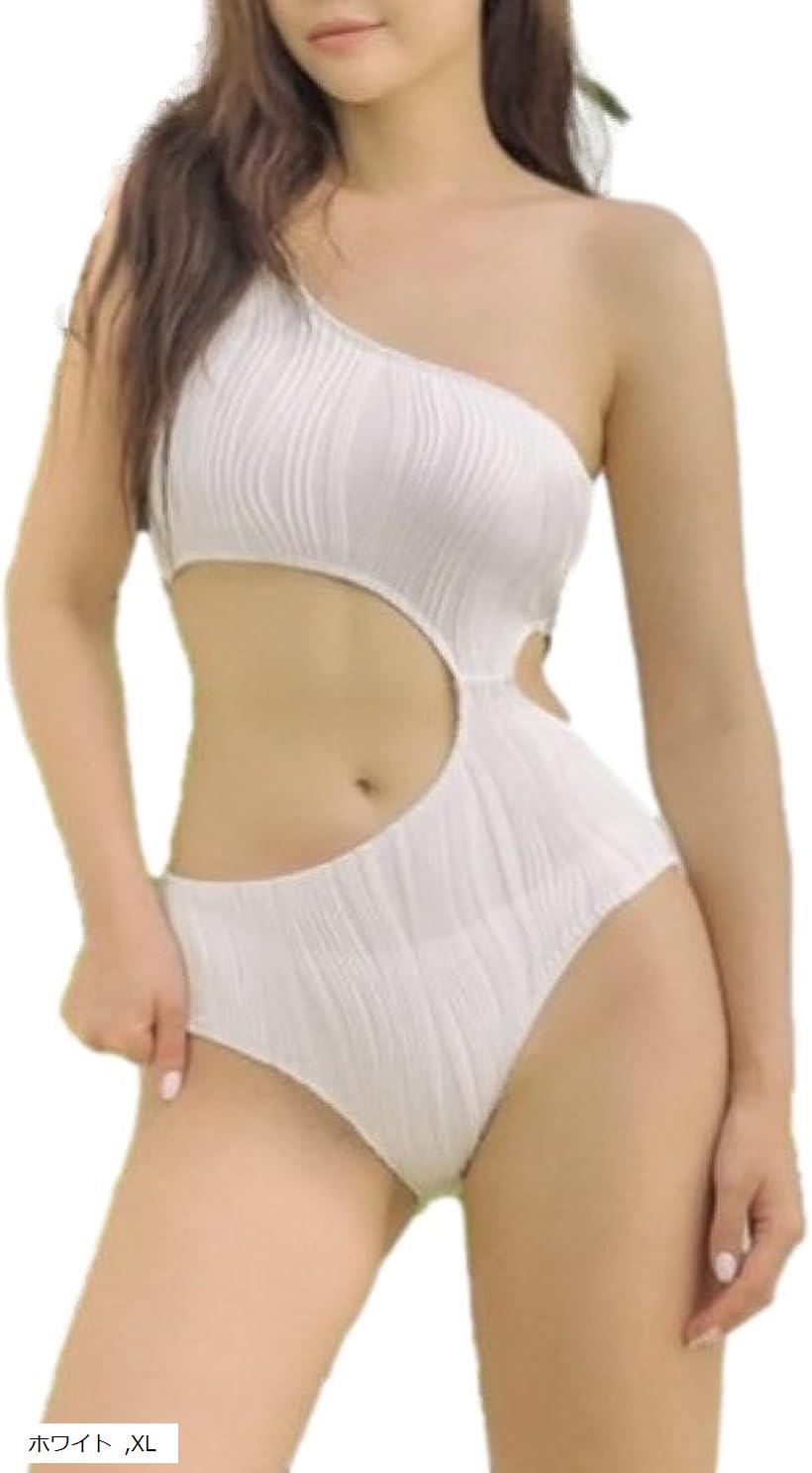 【新品】kotohayokozawa コトハヨコザワ　水着　ワンピース ビキニ BIKINI TOP KTX5S―ACT02 | kotohayokozawa