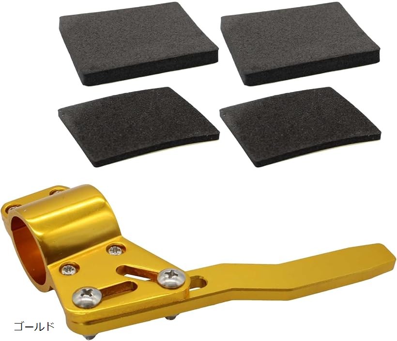 楽天市場】互換品 ウィンカー レバー ポジション アップ キット 汎用