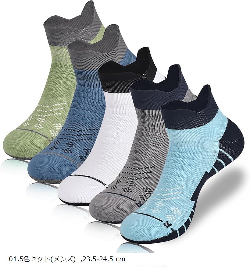 楽天市場】ランニングソックス メンズ キッズ スポーツ 靴下