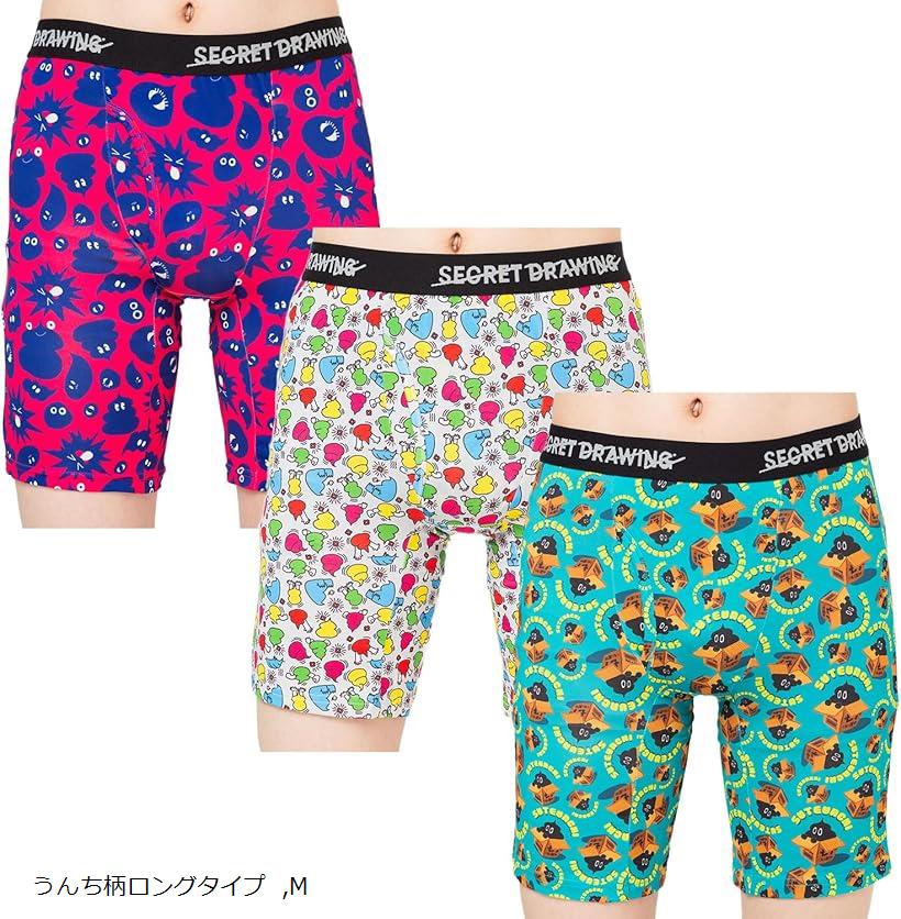 233☆noa様リクエスト分☆ペグパンツ☆総丈88cm KURA】ボクサーパンツ【鶴＆甲冑】J/T#1009 – kura-xxx.com