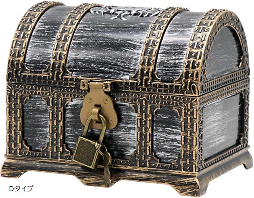 宝箱　インテリア 楽天市場】【楽天ランキング1位入賞】宝箱 小物入れ 収納