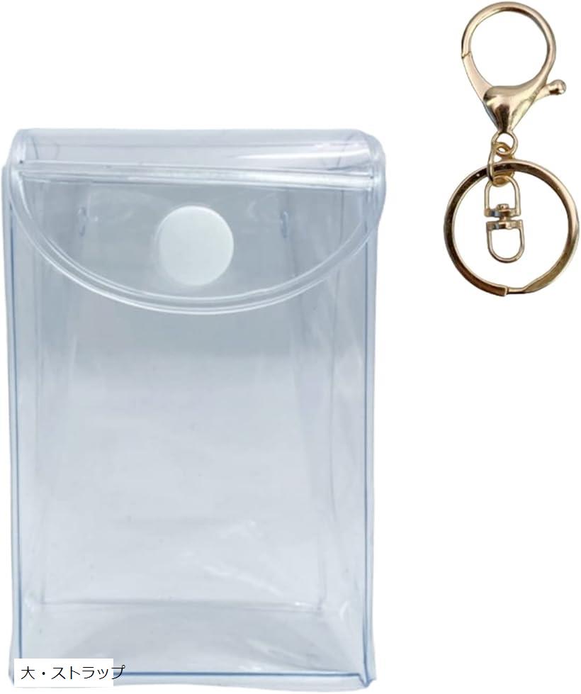 楽天市場】クリアポーチ 透明 ケース ぬいポーチ 推し活 クリアケース