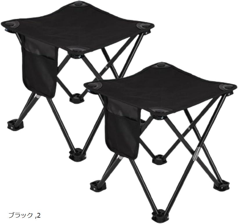 楽天市場】折りたたみ椅子 折り畳み椅子 キャンプ アウトドアチェア