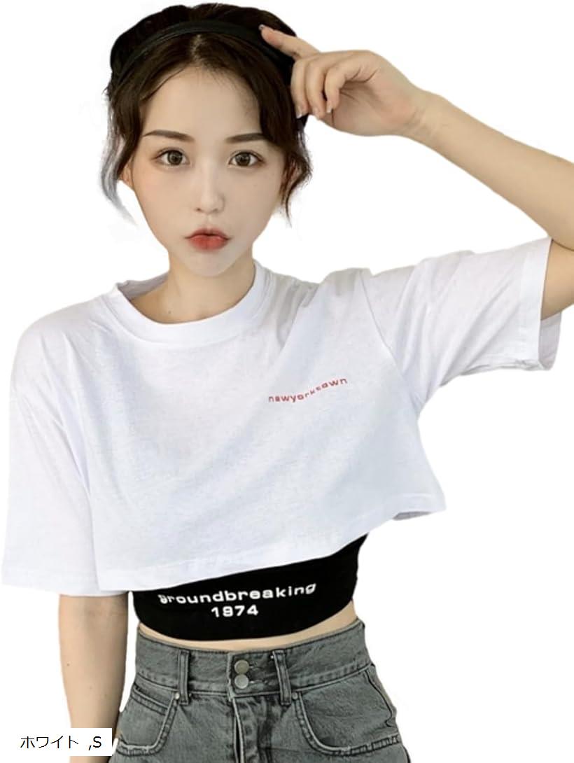 楽天市場】クロップド ショート 丈 Tシャツ タンクトップ セット
