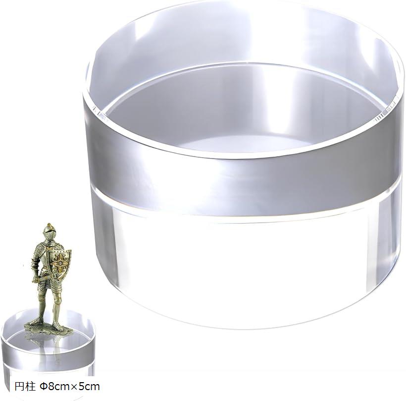 MM アクリル台座　11点 アクリルブロック 40mm×40mm×40mmアクリルステージ ペーパー