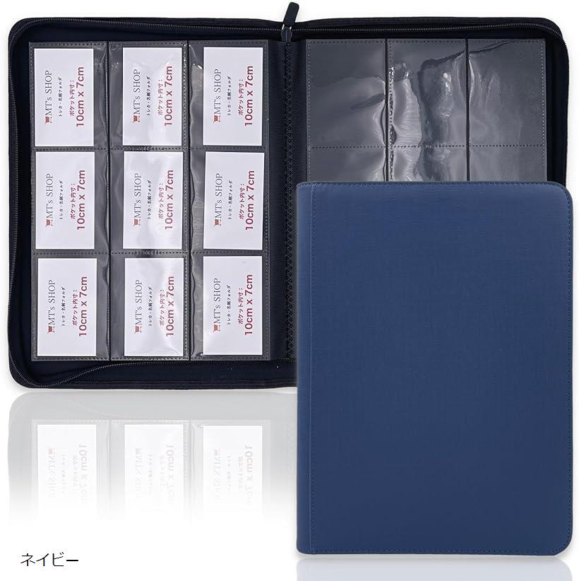 専用出品　カード収納袋 Amazon | ZWSJLC デッキケース カードストレージ 大容量 カード