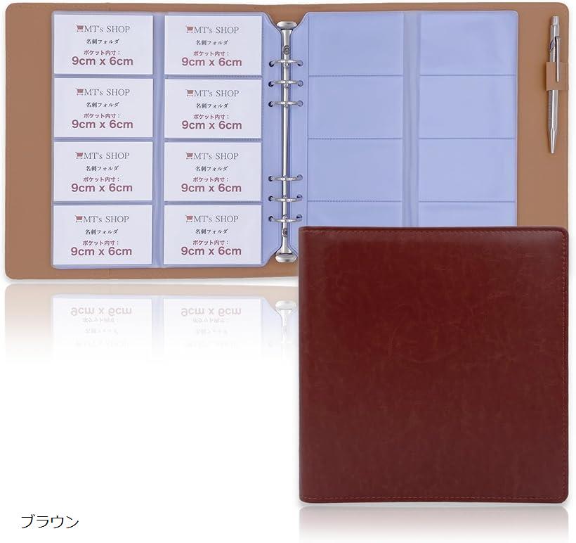 【美品】MTG 6版 公式カードファイルバインダー 2025年最新】mtg バインダーの人気アイテム - メルカリ