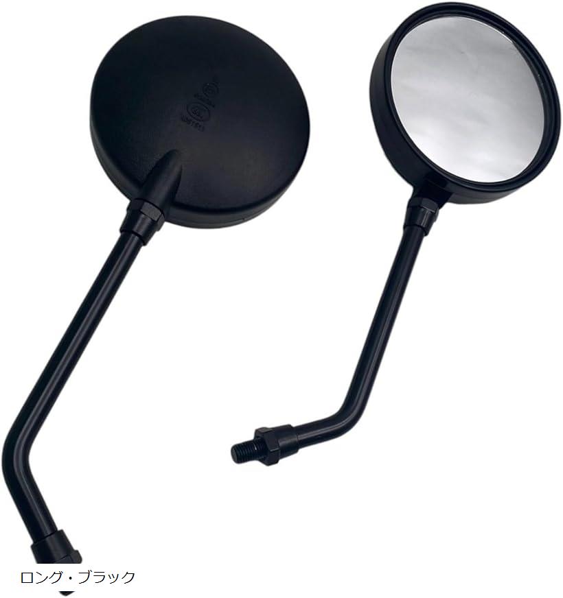 汎用旧車 丸型ミラー 左右 未使用」 楽天市場】【P5倍】『 バイク