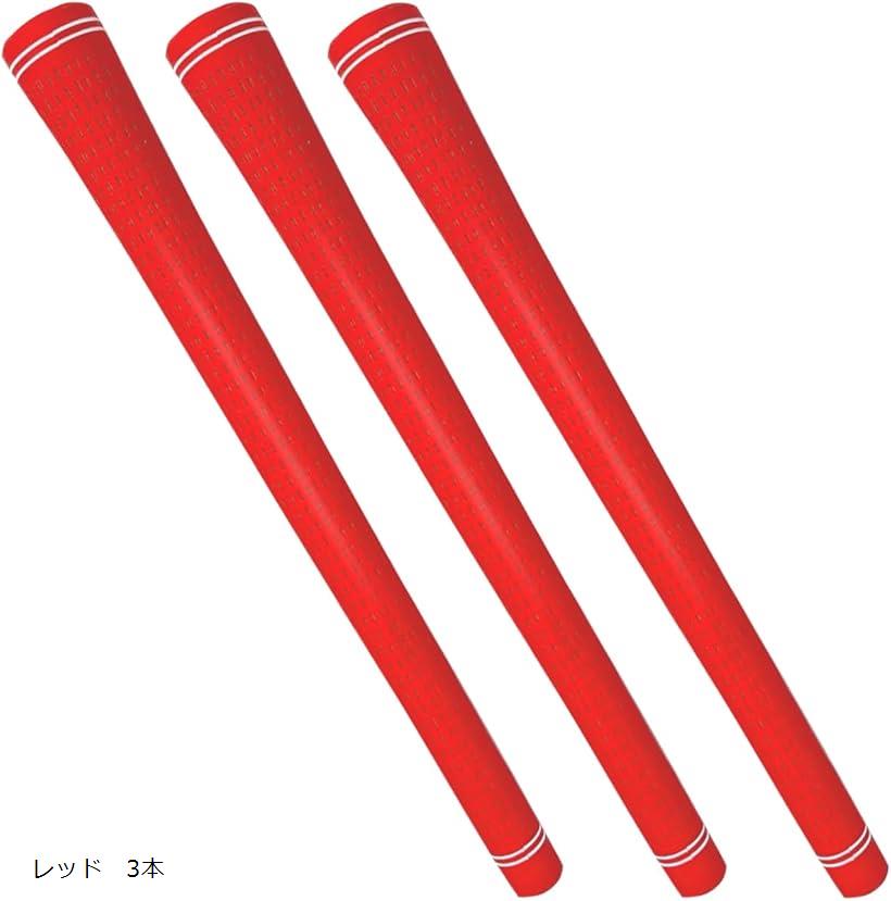 楽天市場】ゴルフグリップ ゴルフクラブグリップ ゴルフクラブ用