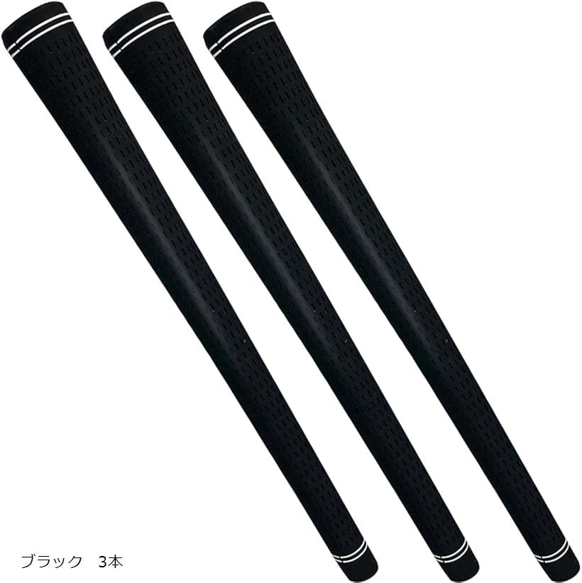 楽天市場】ゴルフグリップ ゴルフクラブグリップ ゴルフクラブ用