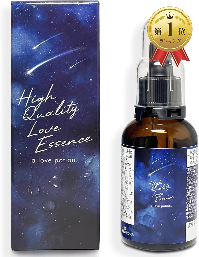 楽天市場】エクス オーガ ティアリー エクスオーガ 約12回分 sexy