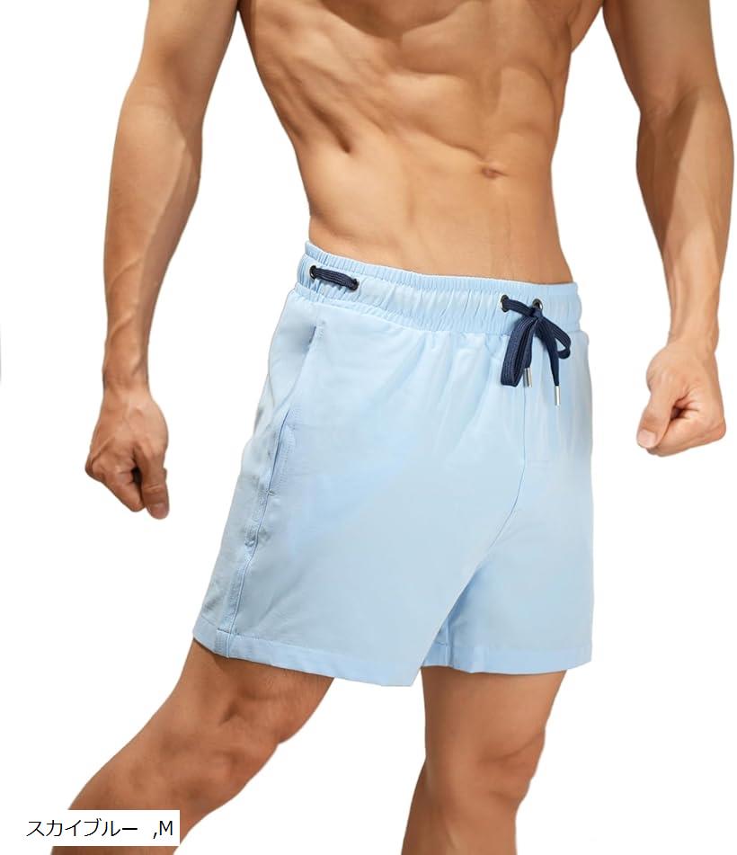 楽天市場】エピックボーレン メンズ 水着 サーフパンツ ショートパンツ