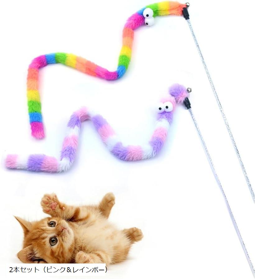 ねこじゃらし　1本 楽天市場】【楽天ランキング1位入賞】JP_SAKURA ねこじゃらし