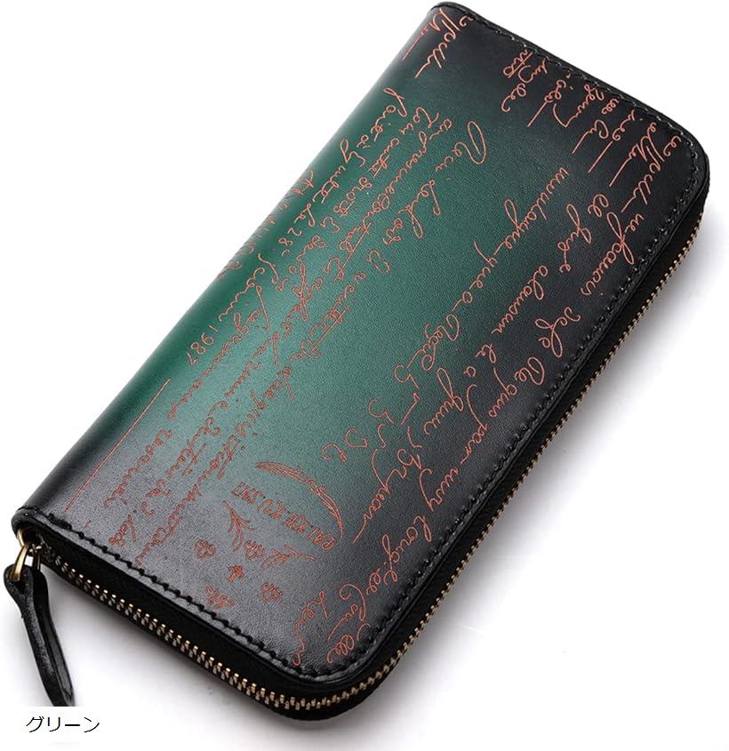 楽天市場】長財布 メンズ イタリアンレザー ラウンドファスナー