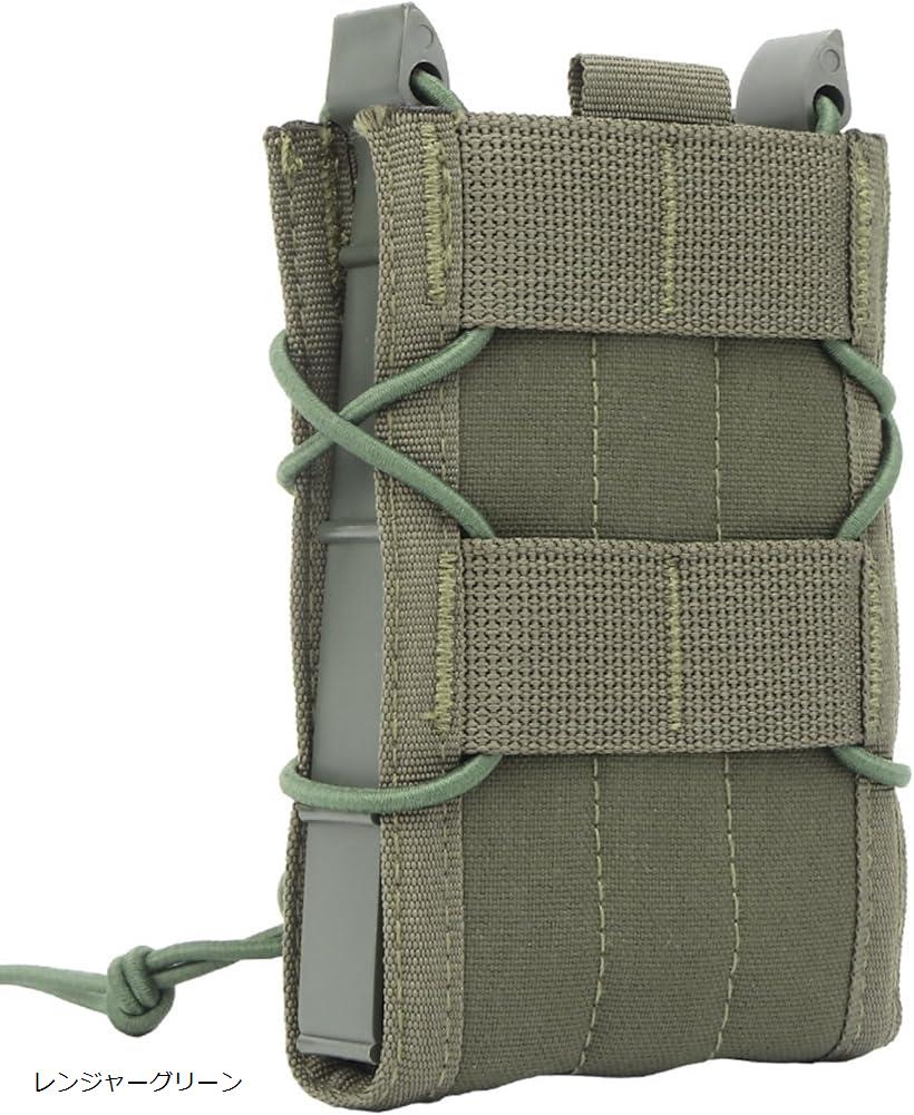 マガジンポーチ 4個セット カイデックス マガジンポーチ 4個セット｜Yahoo!フリマ（旧