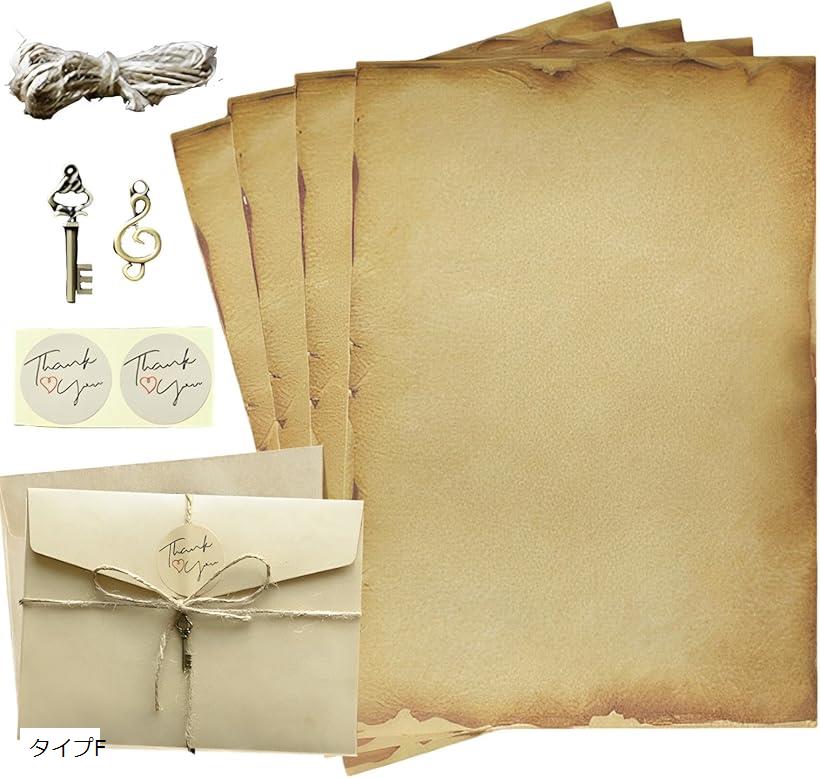 楽天市場】レターセット 手紙 封筒 アンティーク おしゃれ 古風
