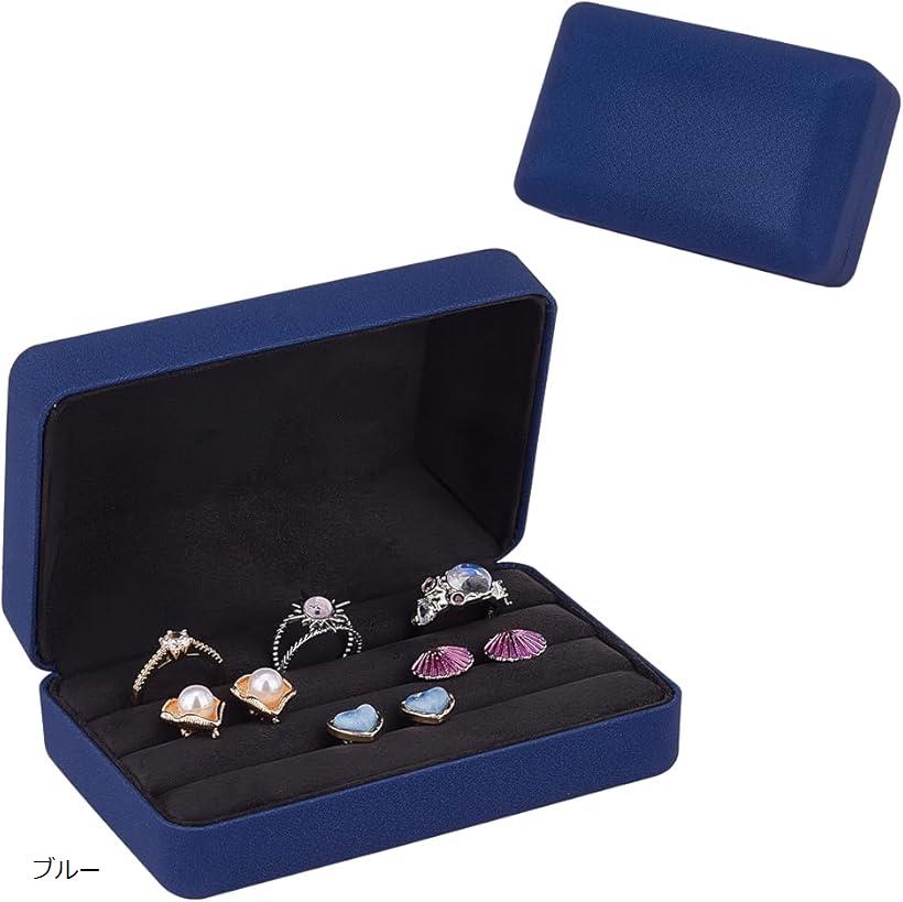 ブシュロン　指輪ケース　4個セット ブシュロン 指輪ケース 4個セット BOUCHERON/ブシュロン通販 | QUATRE